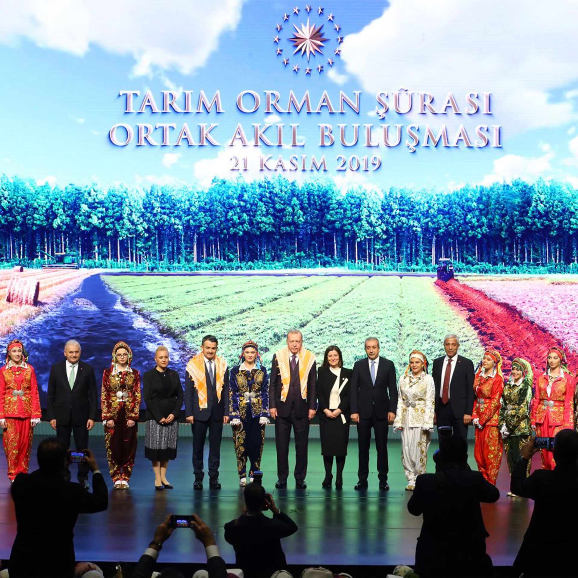 /uploads/projeler/2022/07/proje_0002_tarim-orman-surasi.jpg